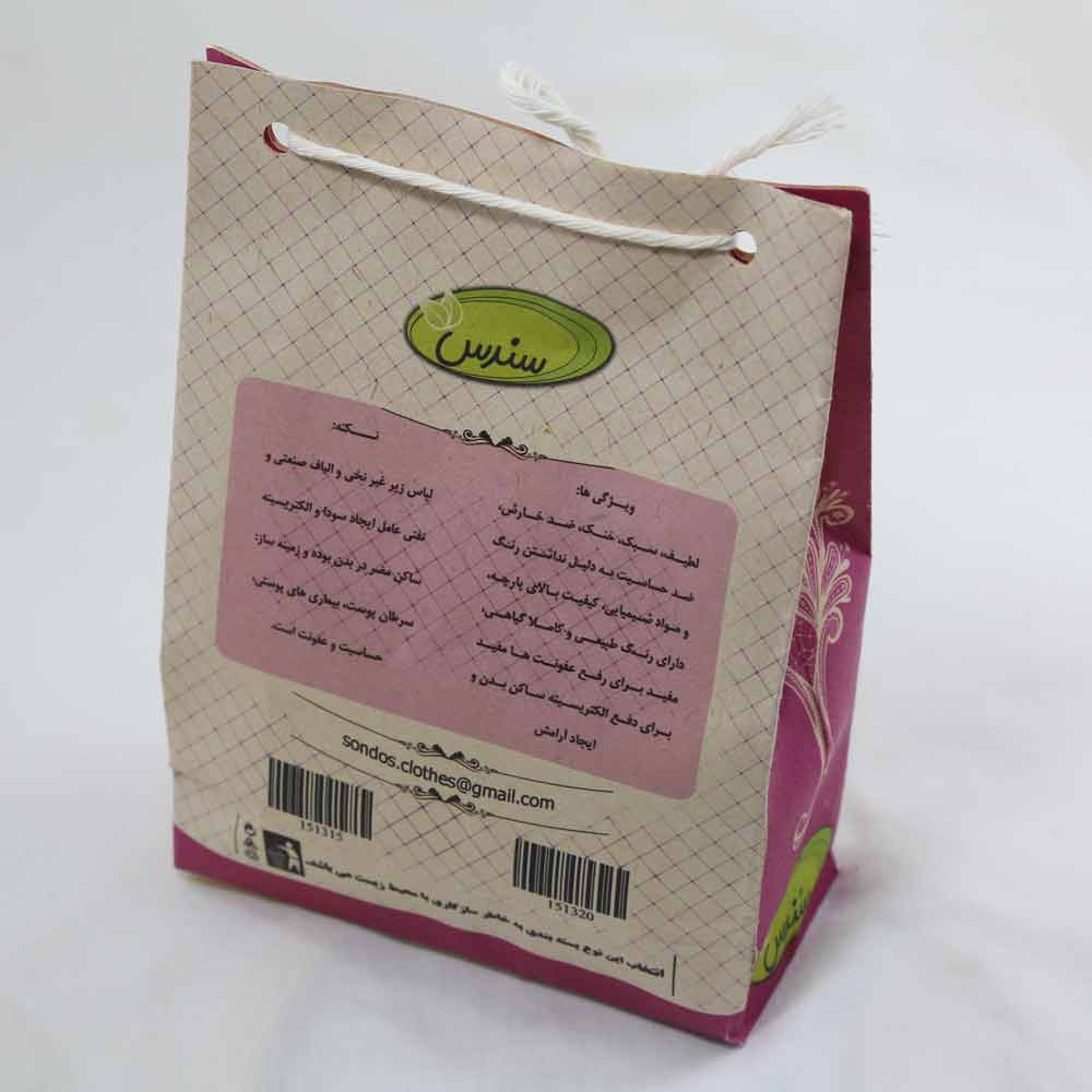 نیم تنه نخی نیم تنه