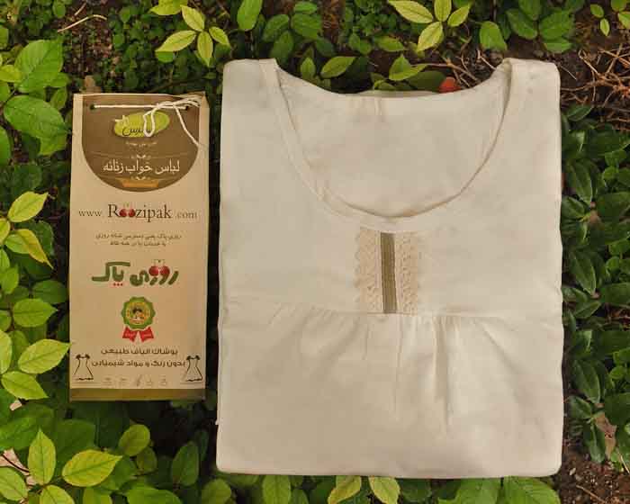 لباس نخ پنبه ای