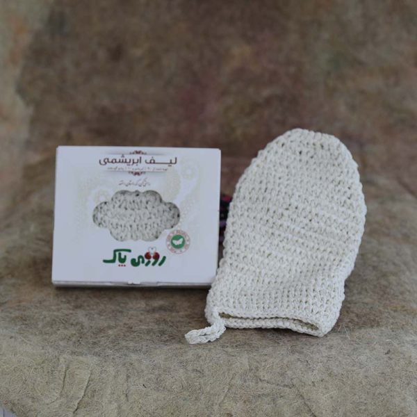 لیف ابریشمی