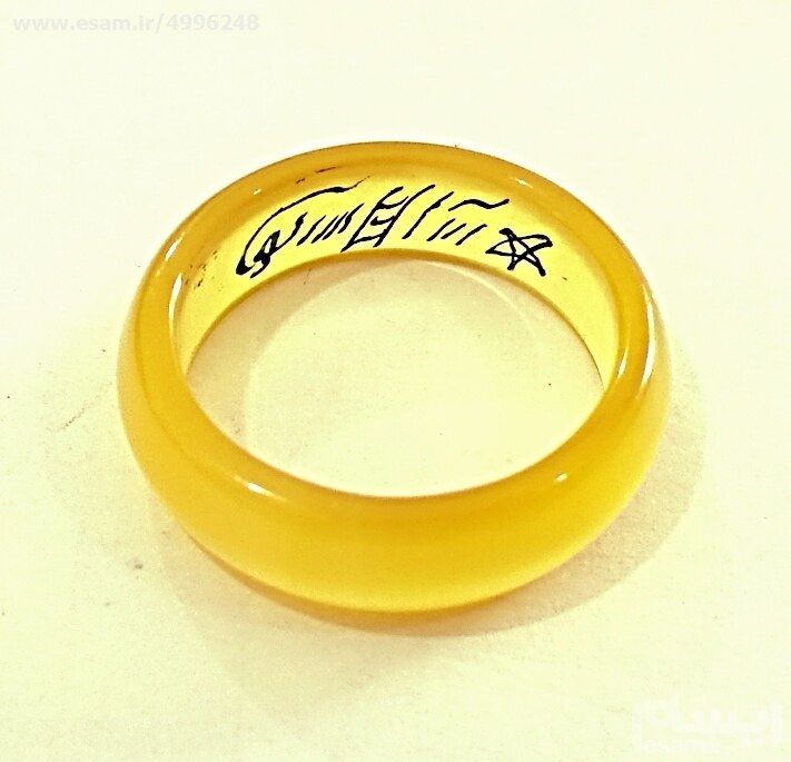 مضرات شرف الشمس