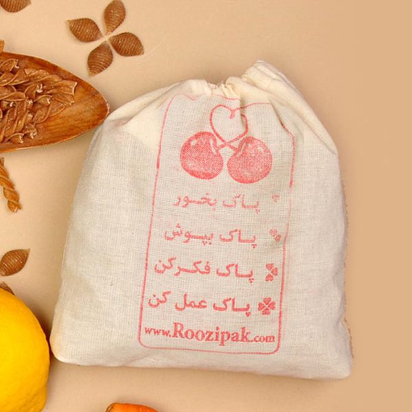 کیسه خرید جدید