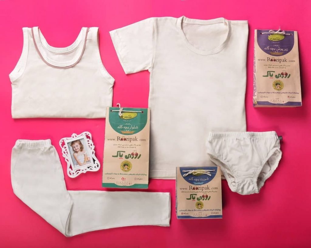 لباس نخ پنبه ای روزی پاک