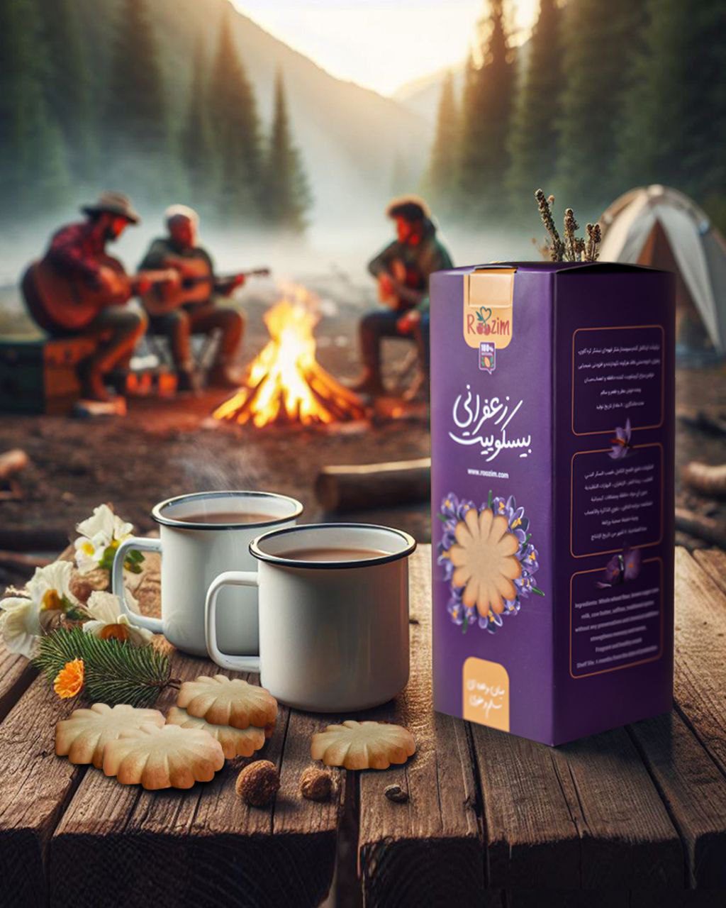 IMG_20250102_121929_928