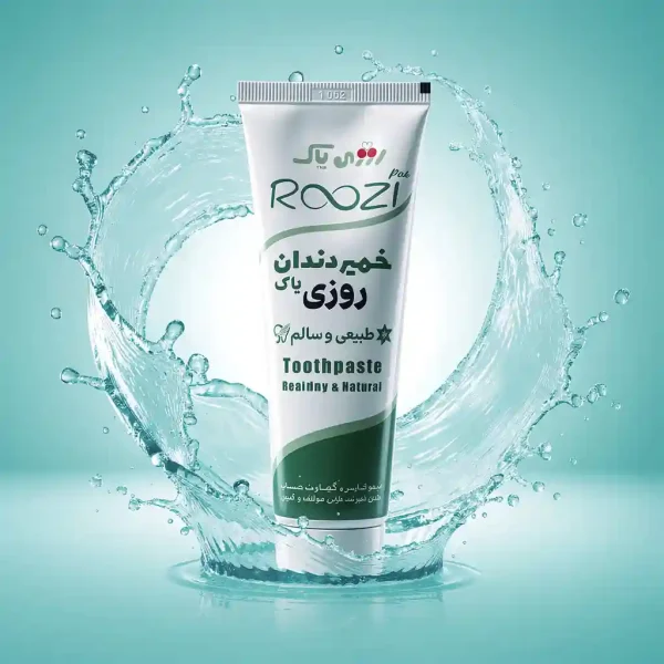 بسته‌بندی خمیر دندان طبیعی روزی پاک با ترکیبات گیاهی نعنا و پرسیکا