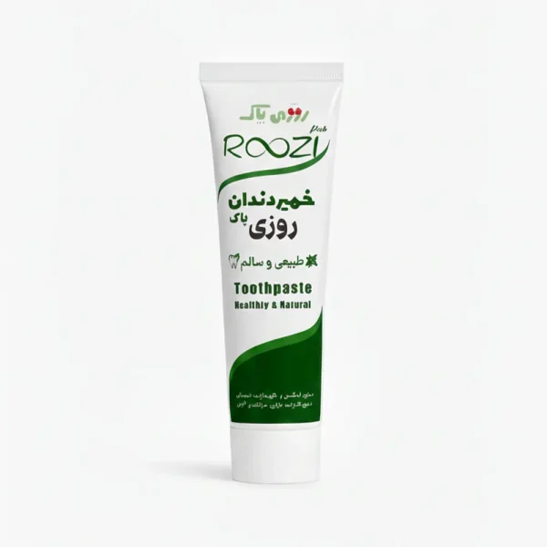 خمیر دندان گیاهی روزی پاک بدون مواد مضر