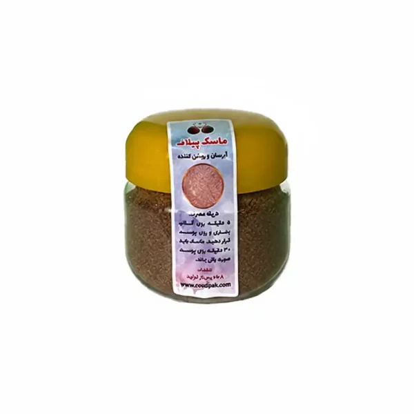 ماسک پیلاف قهوه روزی پاک برای روشن‌کننده طبیعی پوست