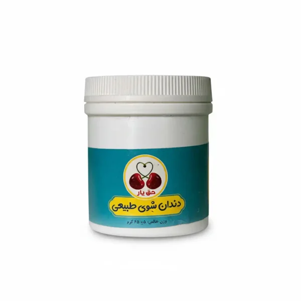 پودر دندان شوی طبیعی روزی پاک – سفیدکننده و تقویت‌کننده لثه