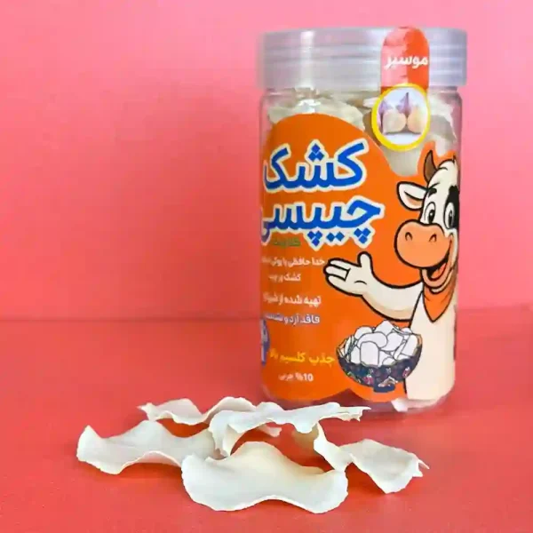 کشک چیپسی ارگانیک روزی پاک خالص و خوش‌طعم